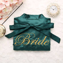 Bata de dama de honor de rayón verde para mujer, Kimono Sexy bordado para boda, ropa de dormir, camisón, bata de baño, pijama 2024 - compra barato
