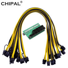 CHIPAL 9*6Pin + 4pin Power Module Breakout Board + 9pcs 6Pin Power Cable ATX 64Pin for HP 1200W 750W PSU 2024 - buy cheap