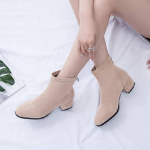 YQBTDL 2020 New Arrival Chunky Heels Sock Women Boots Winter Back Ring Zipper Beige Black Suede Ankle Boots Elegant Ladies Shoes 2024 - buy cheap