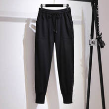 150Kg Plus Size Women's Loose Trousers Spring Autumn Fashion Double Side Zipper Casual Pants 5XL 6XL 7XL 8XL 9XL 2024 - buy cheap