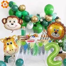 1 Juego de globos de figuras con temática de Animal salvaje, fiesta de jungla, cartel de feliz cumpleaños para Baby Shower, fiesta de cumpleaños, suministros de Safari 2024 - compra barato