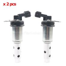 2pcs 11367585425 VVT Oil Timing Control Valve Solenoid for BMW E81 E82 E87 E88 E90 N51 N52 N54 2024 - buy cheap