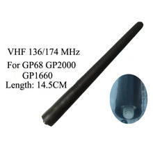 10X VHF Antenna For GP68 GP2000 CP1660 Motorola Radio 14.5CM Length 2024 - buy cheap