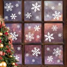 Наклейки на окна в виде снежинок 2021, Рождественские Зимние снежные украшения для дома 2022, новогодвечерние праздничные настенные принадлежности 2024 - купить недорого