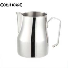 650ml Stainless Steel  Coffee Milk Frothing Pitcher Pull Flower Cup Italy Latte  Art Making Kitchen Craft Metal Container Tools 2024 - buy cheap