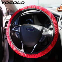 YOSOLO чехол рулевого колеса автомобиля подходит для большинства автомобилей воздухопроницаемая прочная сэндвич-ткань ручной работы 4 Clolor скользящий Стайлинг автомобиля 2024 - купить недорого
