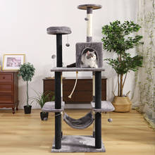 RU Fast Delivery Cat Tree House Tower 11 Kind Cat Climbing Condo Scratcher Posts for Cat Kitten Cat Jumping Toy with Ladder Play 2024 - buy cheap
