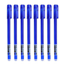 Ручка гелевая со стираемыми чернилами, 0,5 мм, 8 шт., 12 шт. 2024 - купить недорого
