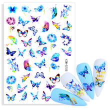 3D наклейки для ногтей самоклеющиеся дизайнерские наклейки для ногтей Синие Бабочки Цветы Наклейки для маникюра украшение для ногтей 2024 - купить недорого