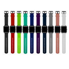 Fashion Silicone Watch Strap Band For Xiaomi Huami Amazfit Bip BIT PACE Lite Youth Replacement Sports Bracelet 20mm Wrist strap 2024 - buy cheap