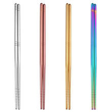 Useful Stainless Steel Chopsticks Silver Gold Multicolor Metal Chop Sticks Tableware Utensils Wedding Party Festival Occasions 2024 - buy cheap