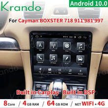 Krando-reproductor Multimedia con GPS para coche, dispositivo Vertical con Android 10,0, 8,4 pulgadas, para Porsche Cayman BOXSTER 718, 911, 981, 997, 2012-2016 2024 - compra barato