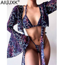 AIUJXK 3 Piece Swimsuit Woman 2021 New Sexy Bandage Bathing Suit And Cover Ups Top Women Summer Beach Swimwear Sting Bikini Set 2024 - buy cheap