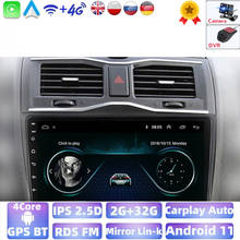 Rádio multimídia automotivo, reprodutor com navegação gps, sistema android, 2 din, rádio, dvd 2024 - compre barato