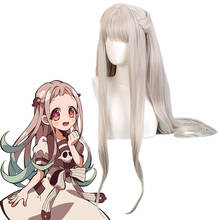 Yashiro Nene Wig Jibaku Shounen Hanako-kun Toilet-Bound Hanako-kun Cosplay Costume Prop Wavy Grey Green Gradient Long Hair 2024 - buy cheap