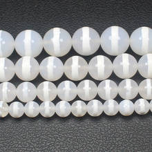 Cuentas redondas de ágatas Dzi de una línea, blancas y lisas, de 14,5 pulgadas, para fabricación de joyas DIY ¡Mezcla al por mayor para todos los artículos! 2024 - compra barato