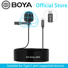 BOYA BY-M3 цифровой петличный микрофон всенаправленный одна осветительная головка, 6 м кабель совместим с Тип USB-C Интерфейс 2024 - купить недорого
