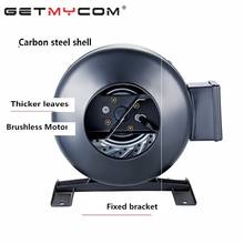 Getmycom GDF100/125/150/160/200/250/315 Brushless Motor 220V Industrial cooling fan Circular Coaxial Pipe Centrifugal Fan Blower 2024 - buy cheap