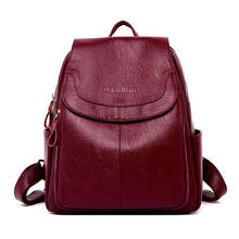 Bagpack Female Leather Backpack Designer Shoulder Bags For Women 2021 Back Pack School Bags For Teenage Girls 2024 - купить недорого