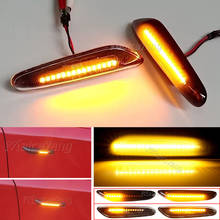 Dynamic Turn Signal Light T10 LED Side Marker Sequential Indicator For BMW 1 3 5 Series X1 E81 E82 E46 E90 E91 E60 E61 E84 2024 - buy cheap