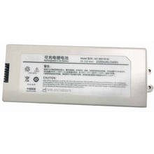 best 2200mAh New Vital Signs Monitor battery for COMEN 022-000118-00 2024 - buy cheap