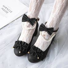 Lolita shoes Japanese jk low heel round head tea party shoes flat shoes women Princess Kawaii Girl  Vintage Sweet Lolita Shoes 2024 - buy cheap