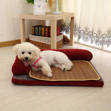 Большая кровать для собак, супер мягкая l-образная шезлонг, диван, подушка, коврик, флисовые теплые кровати для собак, для маленьких собак, щенков, питомников 2024 - купить недорого