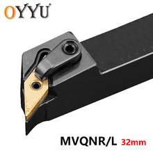 OYYU MVQNR MVQNL 32mm MVQNL3232P16 MVQNR3232P16 External Turning Tool Holder Carbide Inserts Lathe Cutter Shank use VNMG16 2024 - buy cheap