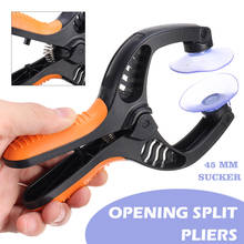 Newest LCD Screen Suction Cup Opening Plier Mobile Phone Repair Removal Tools Kit Suitable For iPhone/iPad/Samsung/HUAWEI 2024 - buy cheap