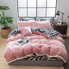 J1 Fleece Fabric Bedding Set Velvet Flannel Duvet Cover Black White Zebra Pattern Bed sheet/Linen Pillowcase 2024 - buy cheap