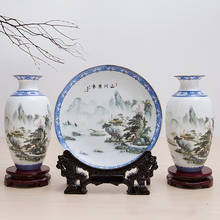 Jingdezhen conjunto de três peças de vaso de cerâmica decoração para casa sala de estar prato de pendurar 2024 - compre barato