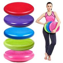 Durable Inflatable Yoga Pad Massage Ball Pad Universal Sports Gym Fitness Yoga Wobble Stability Balance Massage Pad Disc Cushion 2024 - buy cheap