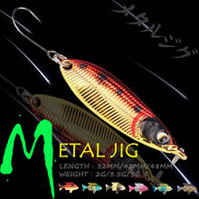 WALK FISH 1PCS 2G/3G/3.5G Spoon Sequin Bait Jigging Pesca 3D Eyes Hard Bait Sinking Fishing Lures Wobbler Fishing Tackle 2024 - buy cheap