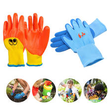 Children Protective Gloves Gardening Weeding Anti-bite Gloves Waterproof Latex Children's Housekeeping Gloves Garden Tool 2024 - buy cheap