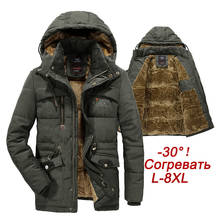 Parka con capucha para hombre, abrigo cálido y grueso de algodón acolchado, chaqueta militar de talla grande 6XL, invierno, 2021 2024 - compra barato