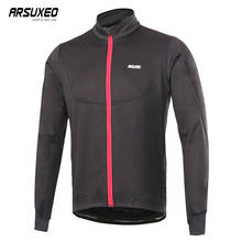 ARSUXEO-chaquetas térmicas para ciclismo, abrigo de invierno a prueba de viento, impermeable, para bicicleta, senderismo al aire libre, ropa deportiva para correr 2024 - compra barato