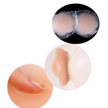 1 Pair Silicone Nipple Tape Nipple Cover Bra Pad Patch Breast Shaper NIN668 2024 - buy cheap