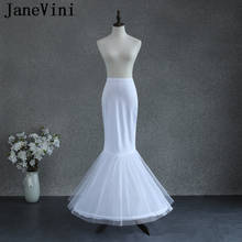 JaneVini White Long Petticoats for Bride Mermaid Underskirts Petticoat Wedding Dress Underwear Tulle enaguas plizadas de mujer 2024 - buy cheap