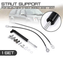 for Isuzu New D-MAX Rodeo 2012 - 2017 Car Rear Trunk Tailgate Boot Gas Shock Lift Struts Strut Support Rod Arm Bars 2024 - buy cheap