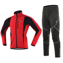 ARSUXEO мужская зимняя куртка для велоспорта, теплые, флисовые, вепродуваемые MTB велосипедная куртка, брюки, уличная спортивная одежда 2024 - купить недорого