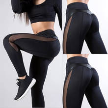 Sexy Women Yoga Leggings Sport Pants Push Up Fitness Gym Leggings Running Mesh Seamless Workout Pants Femme High Waist Mujer 2024 - buy cheap