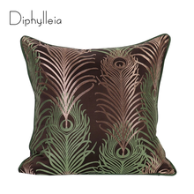 Diphylleia-funda de cojín elegante para decoración del hogar, cubierta de almohada de lujo de gama alta con bordado de plumas de pavo real verde y marrón, 45x45, 50x50, 35x50 2024 - compra barato