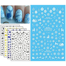 1 лист 3D наклейка для ногтей смешанный олень/снежинка дизайн ногтей стикер для Рождества DIY украшения наклейки для ногтей советы BEF283 2024 - купить недорого