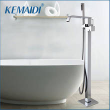 KEMAIDI Bathroom Chrome Polished Floor Stand Faucets Waterfall Bathroom Bathtub Mixers Two Function Brass Shower Sets Faucet 2024 - buy cheap