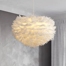 Pendant Lights LED white Feather Romantic Pendant Lamp For Bedroom Living Room Hang lights Goose Feather Suspension Luminaire 2024 - купить недорого