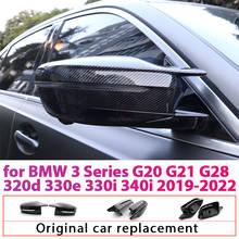 2pcs modified Mirror cover caps for BMW 3 Series G20 G21 G28 320d 330e 330i 340i 2019-2022 Carbon Fiber Pattern RHD M4 style LHD 2024 - buy cheap