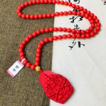 Zheru natural cinnabar carved red thousand hand Guanyin pendant with a bead necklace exquisite men and women sweater chain 2024 - buy cheap