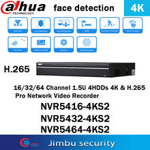 Dahua nvr gravador de vídeo NVR5416-4KS2 & NVR5432-4KS2 & NVR5464-4KS2 resolução h.265 32ch 1.5u 3d inteligente dahua ptz câmera 2024 - compre barato