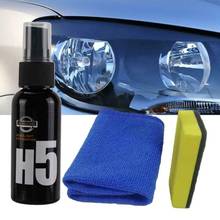 30ML/50ML  Car Headlight Repair Liquid H5 scratch remove  Restoration Polish Oxidation Coating  car care accessories TSLM1 2024 - купить недорого