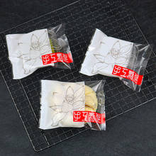 100pcs/lot New Year White Frosted Splicing Snowflake Crispy Seal DIY Packaging Bag Transparent Blooming lotus Gift Goodie Bags 2024 - buy cheap